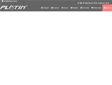 Tablet Screenshot of platinoto.com.tr